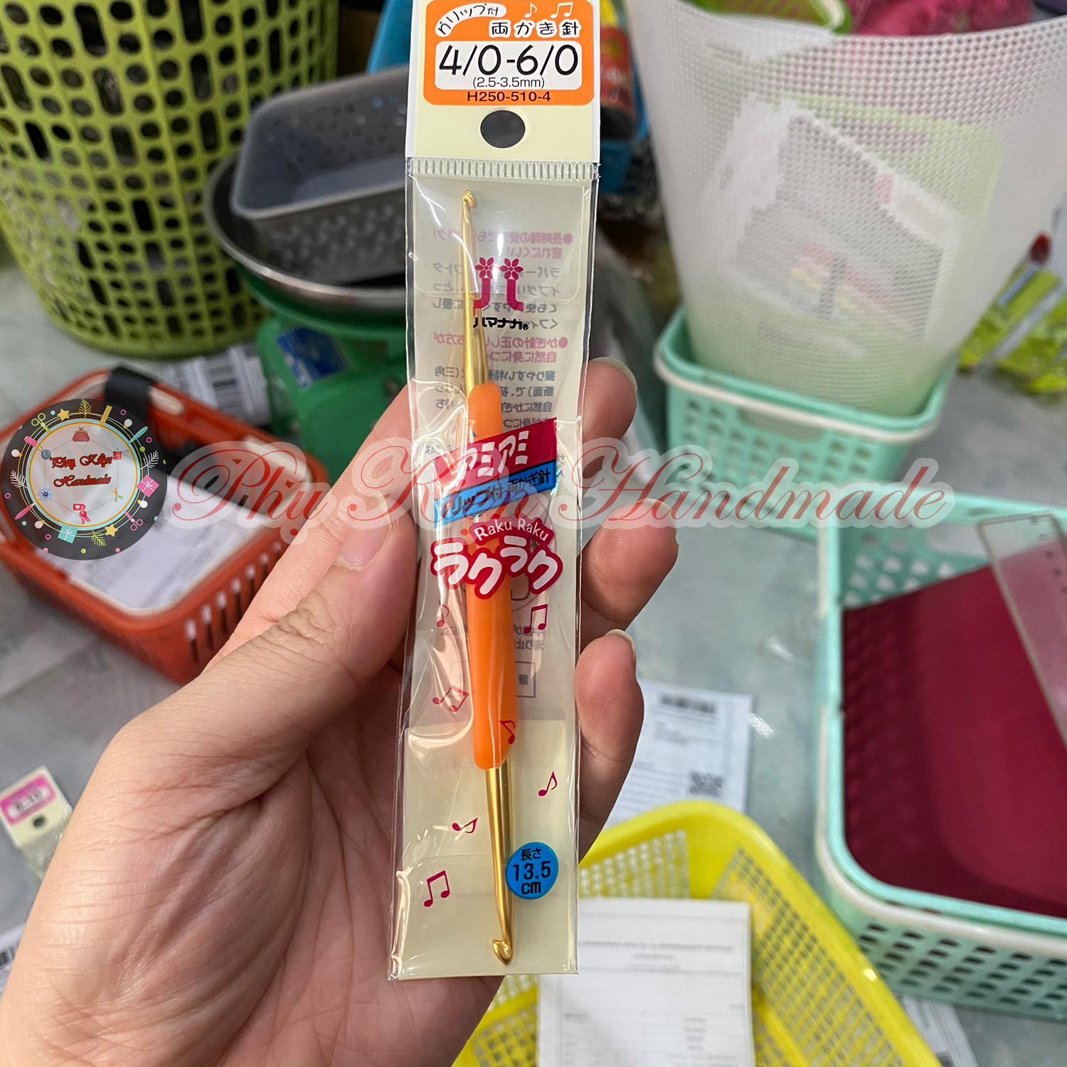 Kim Móc Hamanaka (230k/cây)