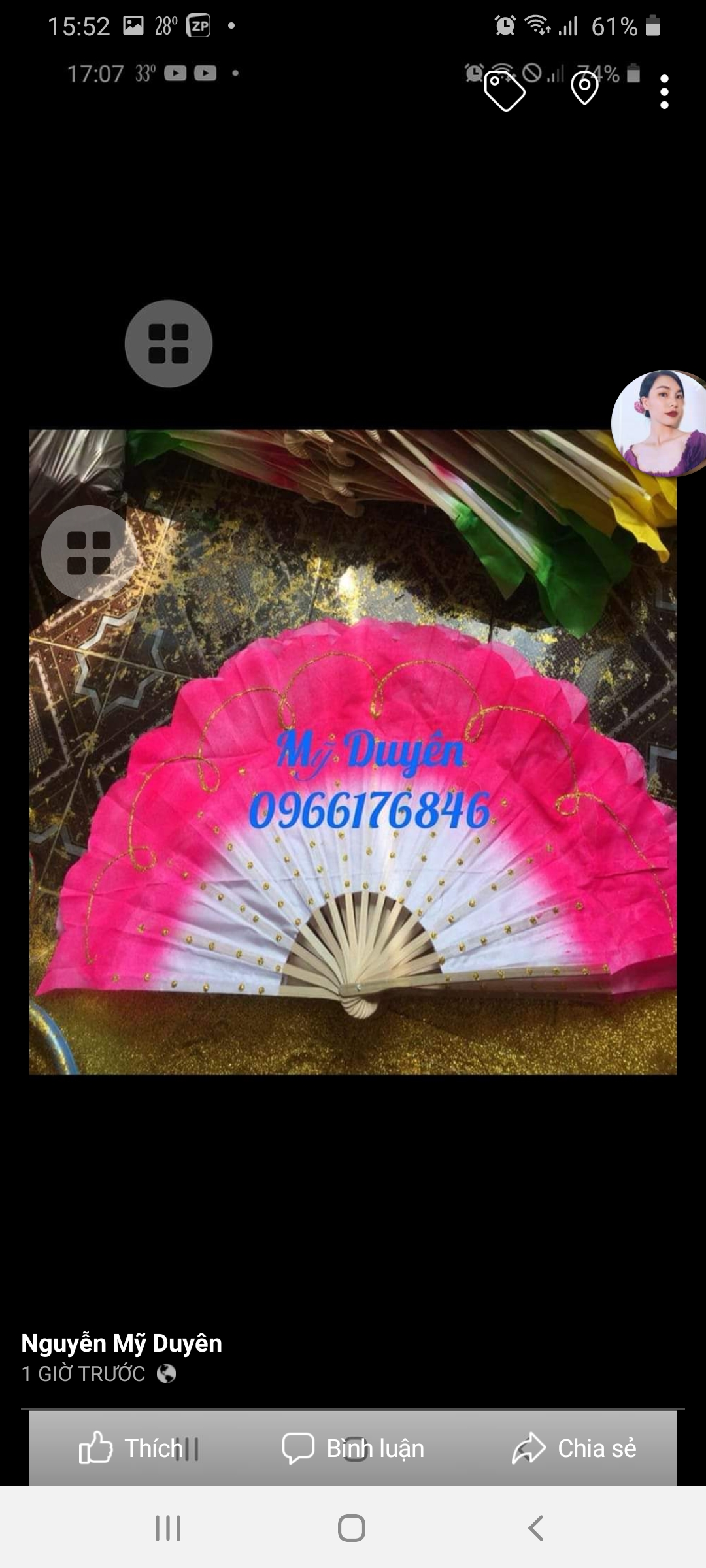 Quạt múa văn nghệ