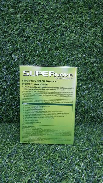 [HCM]Dầu gội nhuộm tóc Super Nova hộp 12 gói