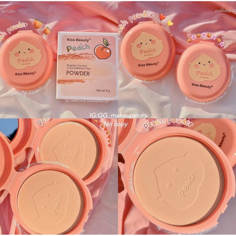 Phấn phủ bắt sáng kiss beauty peach