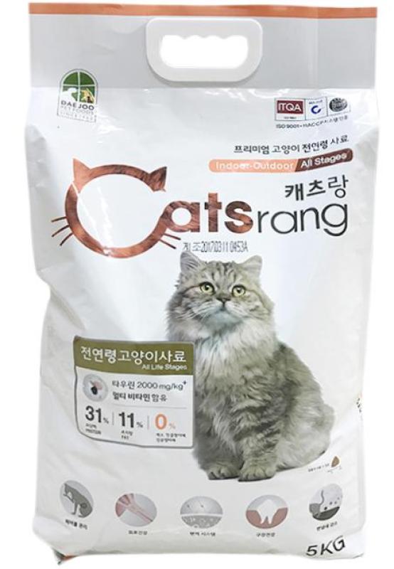 Thức ăn hạt cho mèo túi 5kg Catsrang