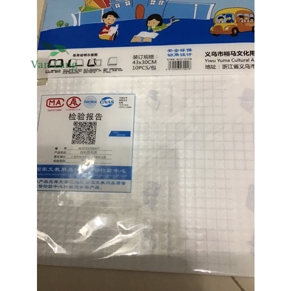 Sét 40 tờ bọc sách vở decal 3D cho bé 43cm x 30cm