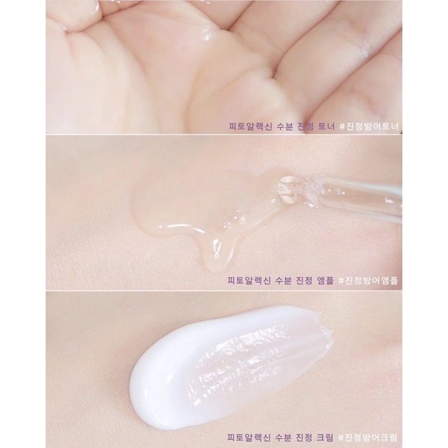 [ Mini Dùng Thử ] Bộ Dưỡng Da Laneige Phyto-alexin