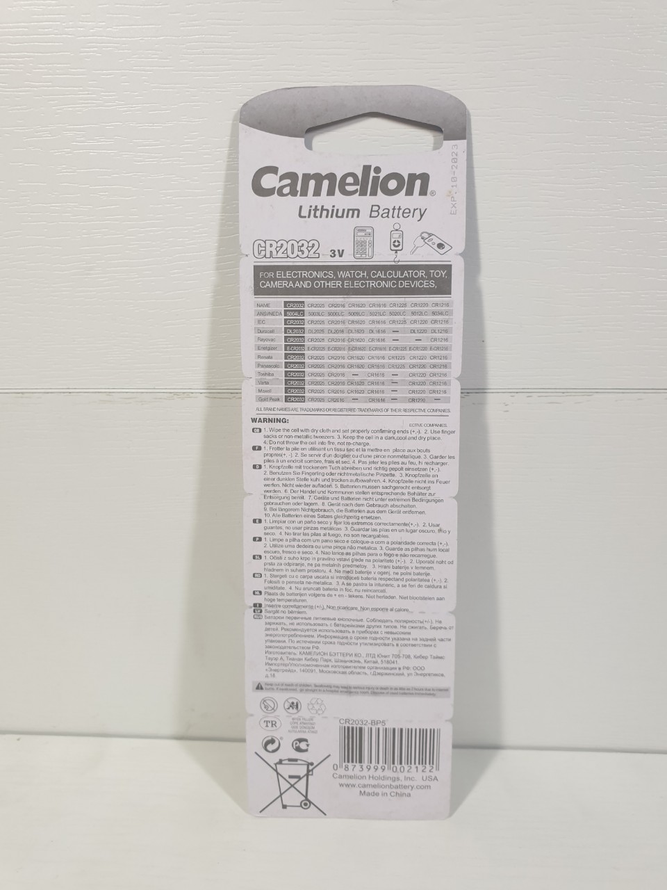 Pin Camelion Lithium CR2032