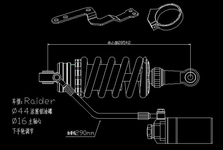 PHUỘC USD CHO RAIDER/SATRIA 150 (không bao gồm trợ lực trung tâm)