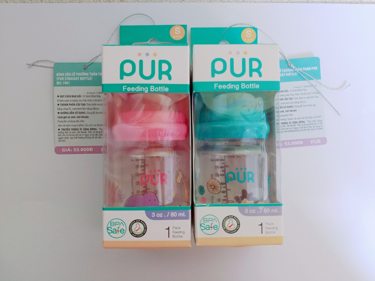 Binh sữa Pur cổ thường thân thon 80ml