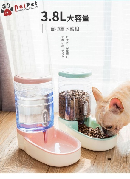 Bình Ăn Hoặc Bình Uống Tự Động Cho Chó Mèo Hipidog 3.8 lít
