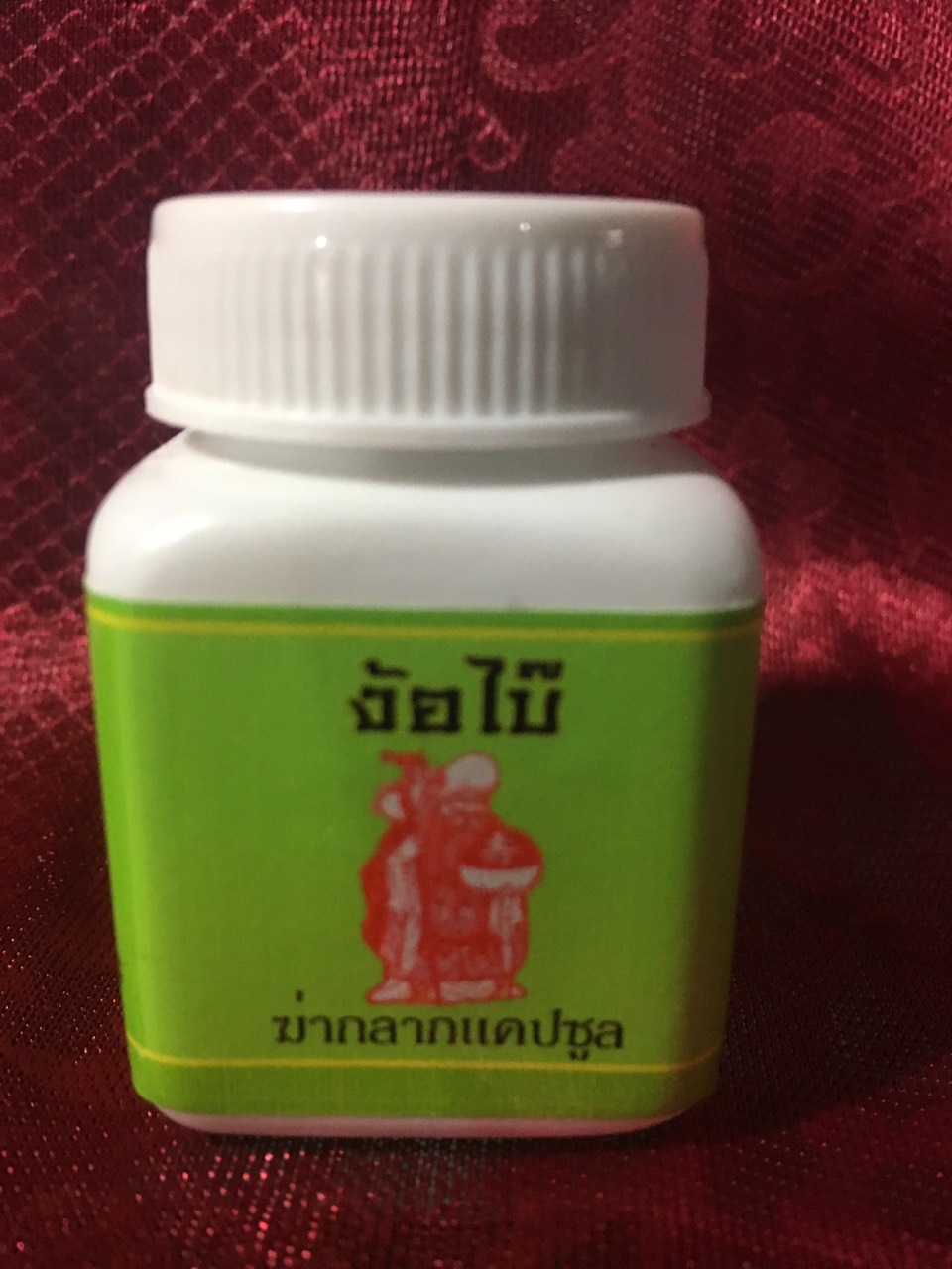 [HOÀN TIỀN 10%]COMBO 5 LỌ TH.UỐC MỐC CHO GÀ CHỌI GÀ ĐÁ DẠNG UỐNG