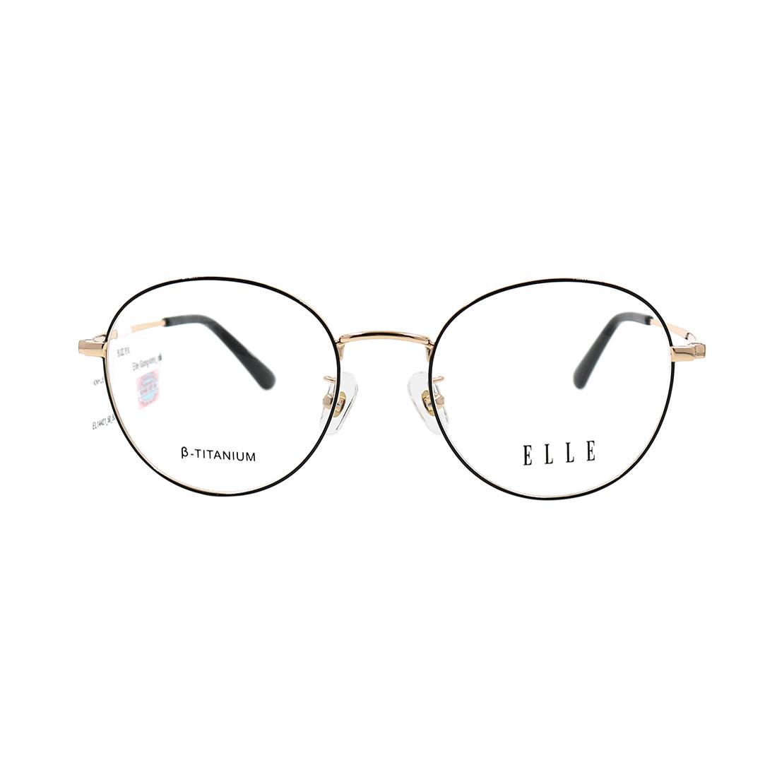 GỌNG KÍNH ELLE EL14421-BD ĐEN VÀNG