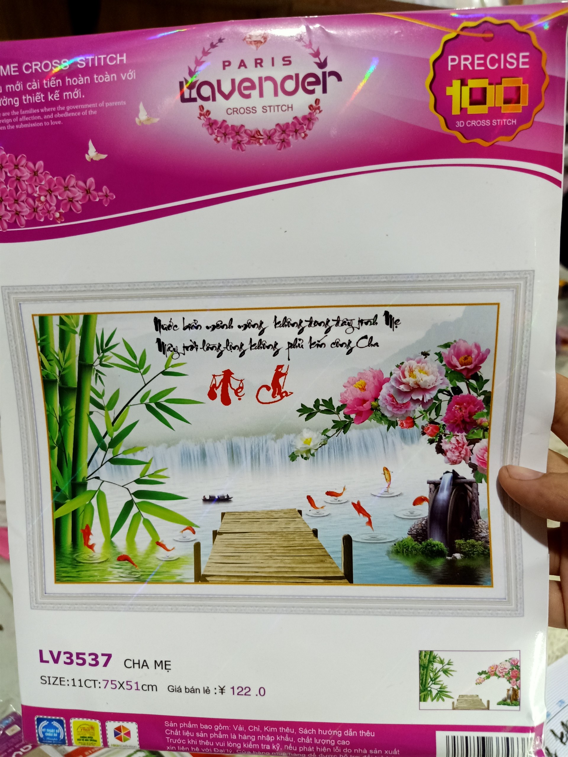 Tranh thêu chữ thập cha mẹ dlh-88957 kích thước 63cm x 37cm kim thêu + bộ chỉ thêu cao cấp đủ màu. vải in sẵn 100%. chart hướng dẫn. lưu ý :đây là bộ phụ kiện(chưa khung