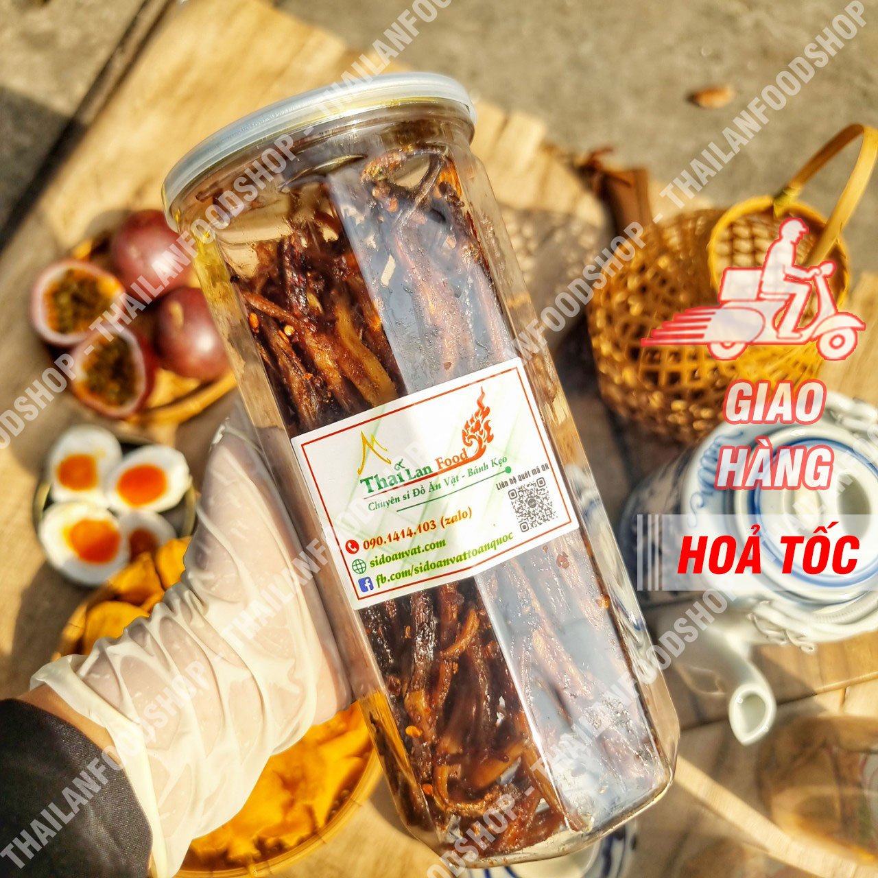 Khô Cá Kèo Sate Ram Giòn Ăn Liền - Lon 250Gram