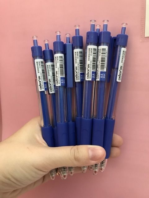 HỘP 12 VIẾT GEL BẤM CHOSCH CS-8698 (hộp 12 Cây)