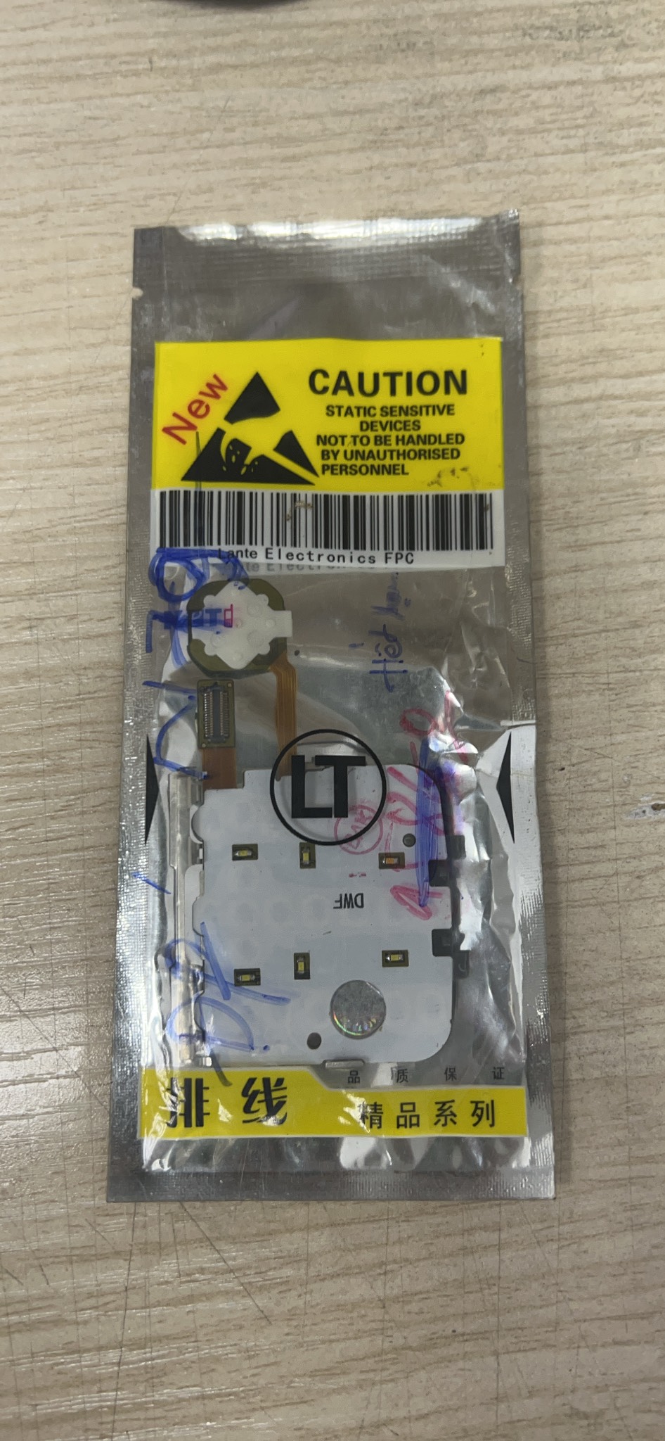 Đệm phím Nokia N78