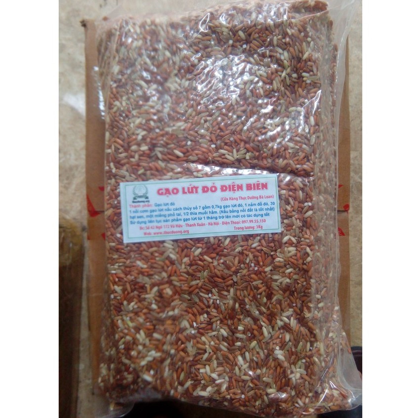 Gạo lứt đỏ điện biên loại dẻo 2kg