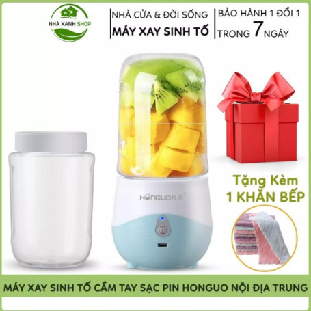 [HCM]Máy Xay Sinh Tố Cầm Tay Sạc Tích Điện HONGUO 300Ml Dung Lượng Pin 1200Mah Hàng Nội Địa Quảng Châu