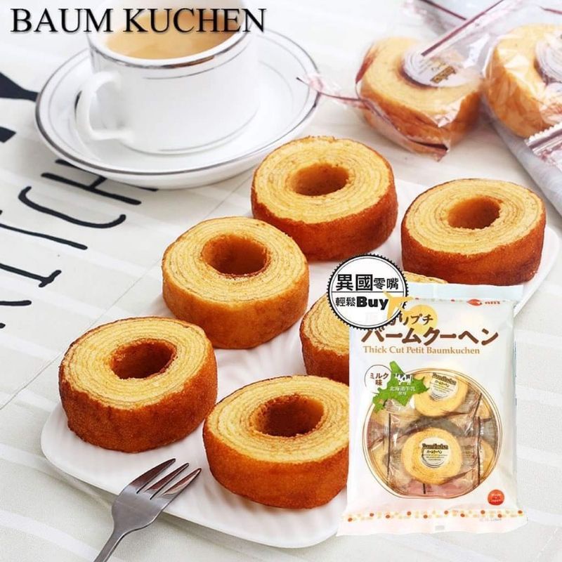 Bánh Bông Lan Cuộn Baum kuchen Mini 190g