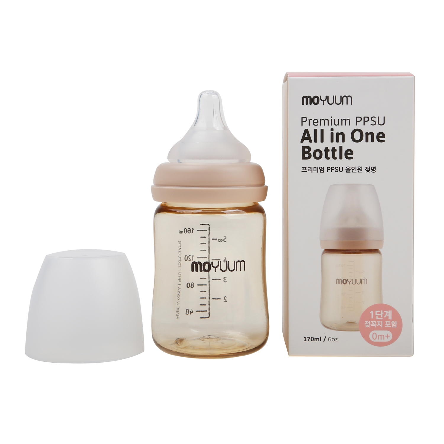Bình sữa Moyuum Basic chính hãng cho bé 170ml/270ml - Kids Plaza