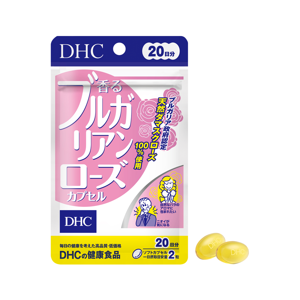 Viên uống bổ sung vitamin và dưỡng chất - nội địa nhật