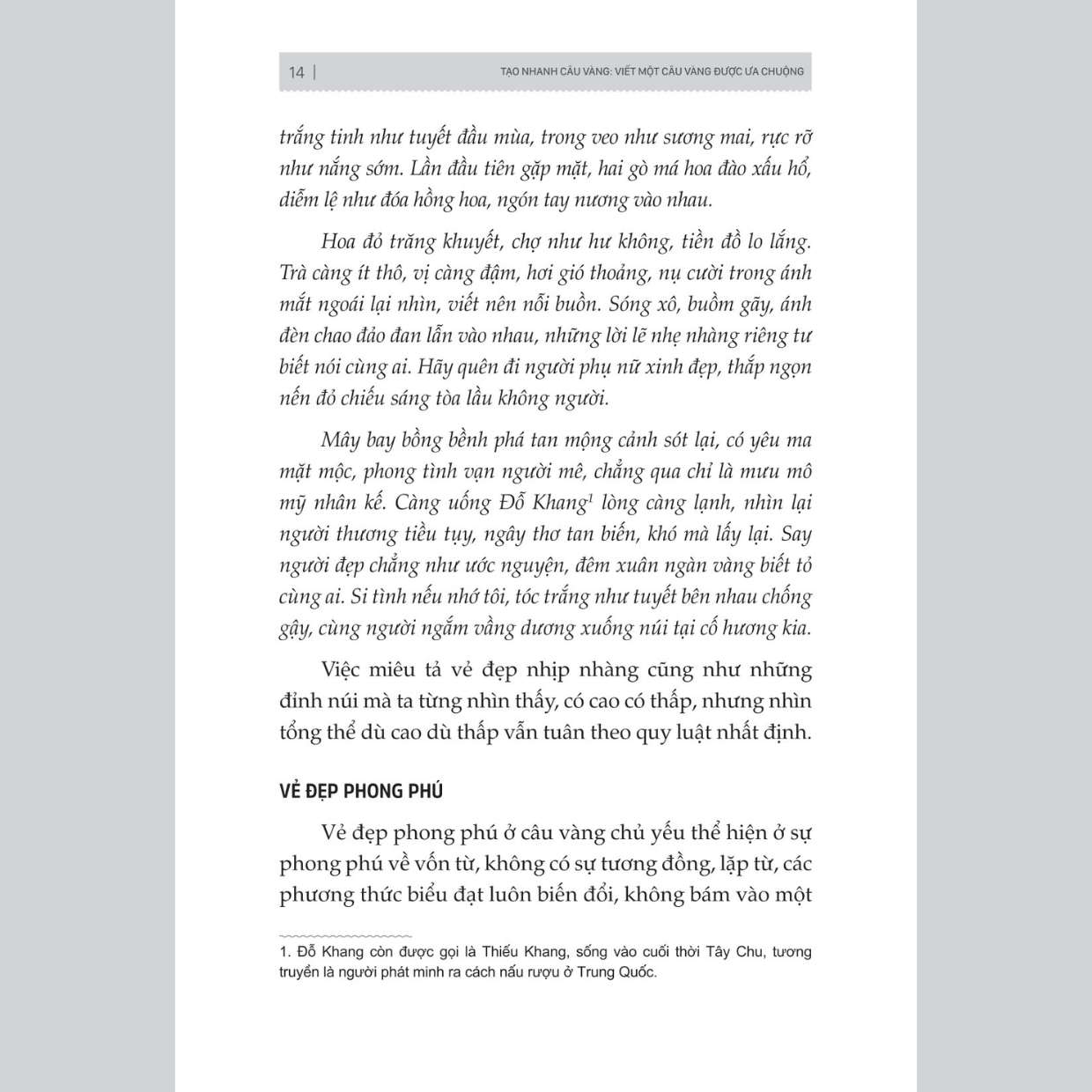 The book-doesn't turn into gold content-writing thinking, intelligent learning-to-record reading method advertise writing techniques