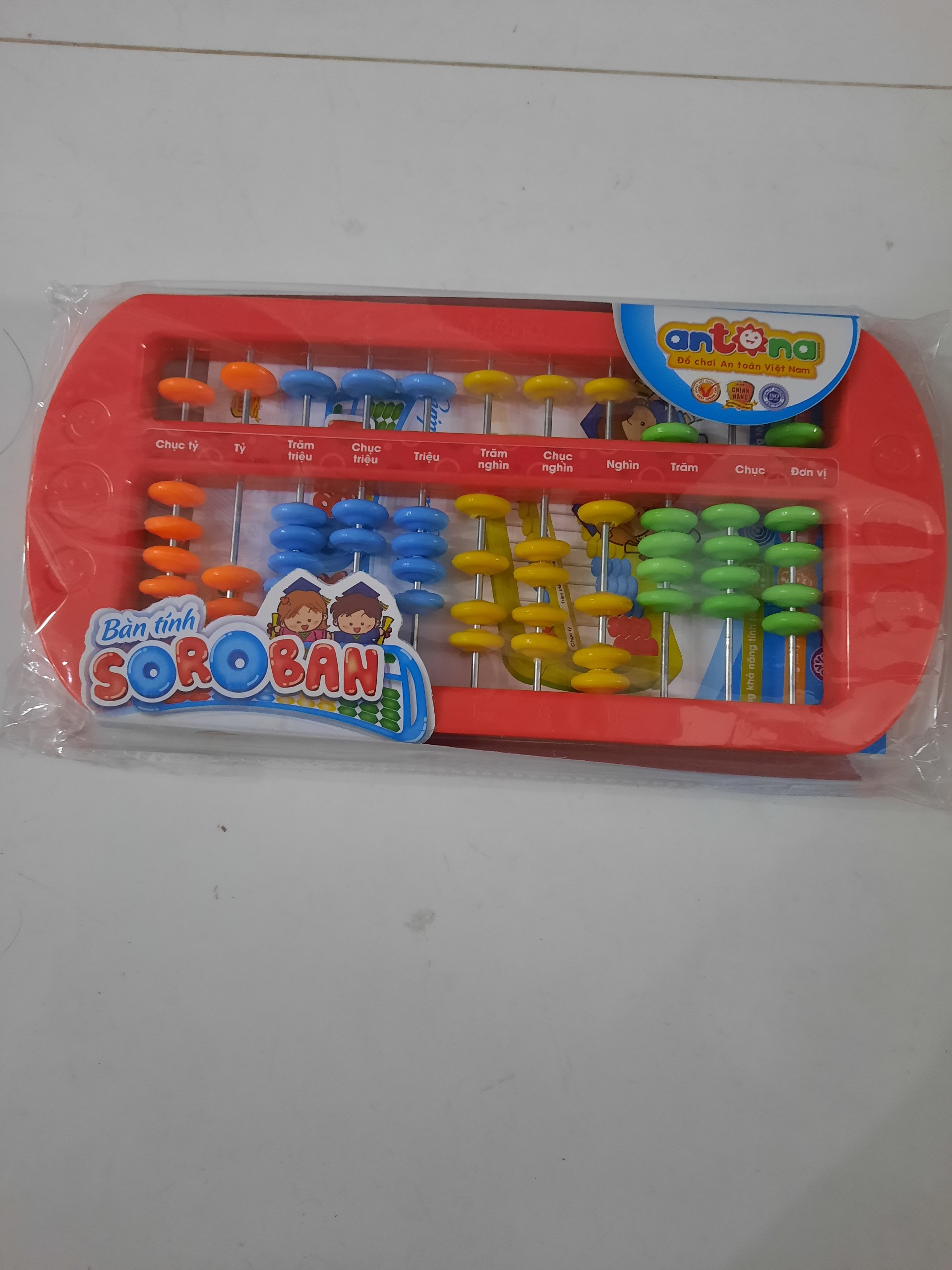Bộ Bàn tính soroban