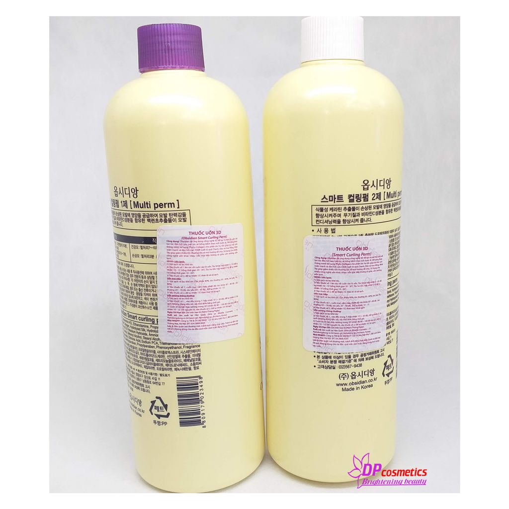 Cream hair curlers obsidian 3D multi-purpose (bending setting, cold bending) 500ml x2