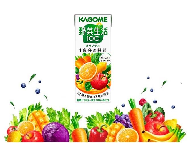 Nước ép rau củ quả Kagome tự nhiên 200ml