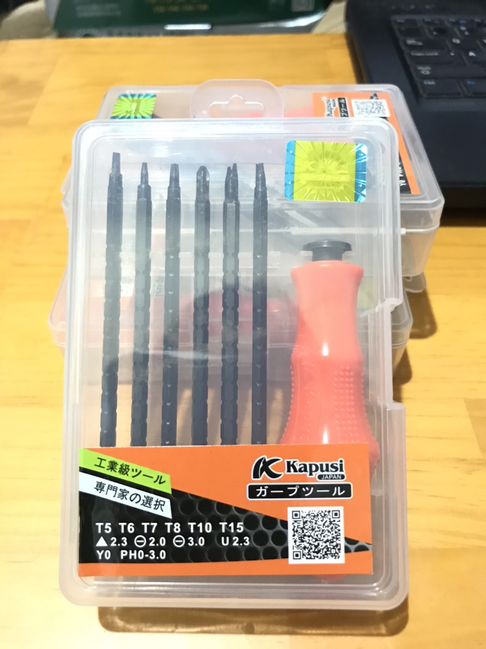 [HCM]Bộ tua vít đa năng kapusi có tăng ( bán giá gốc )
