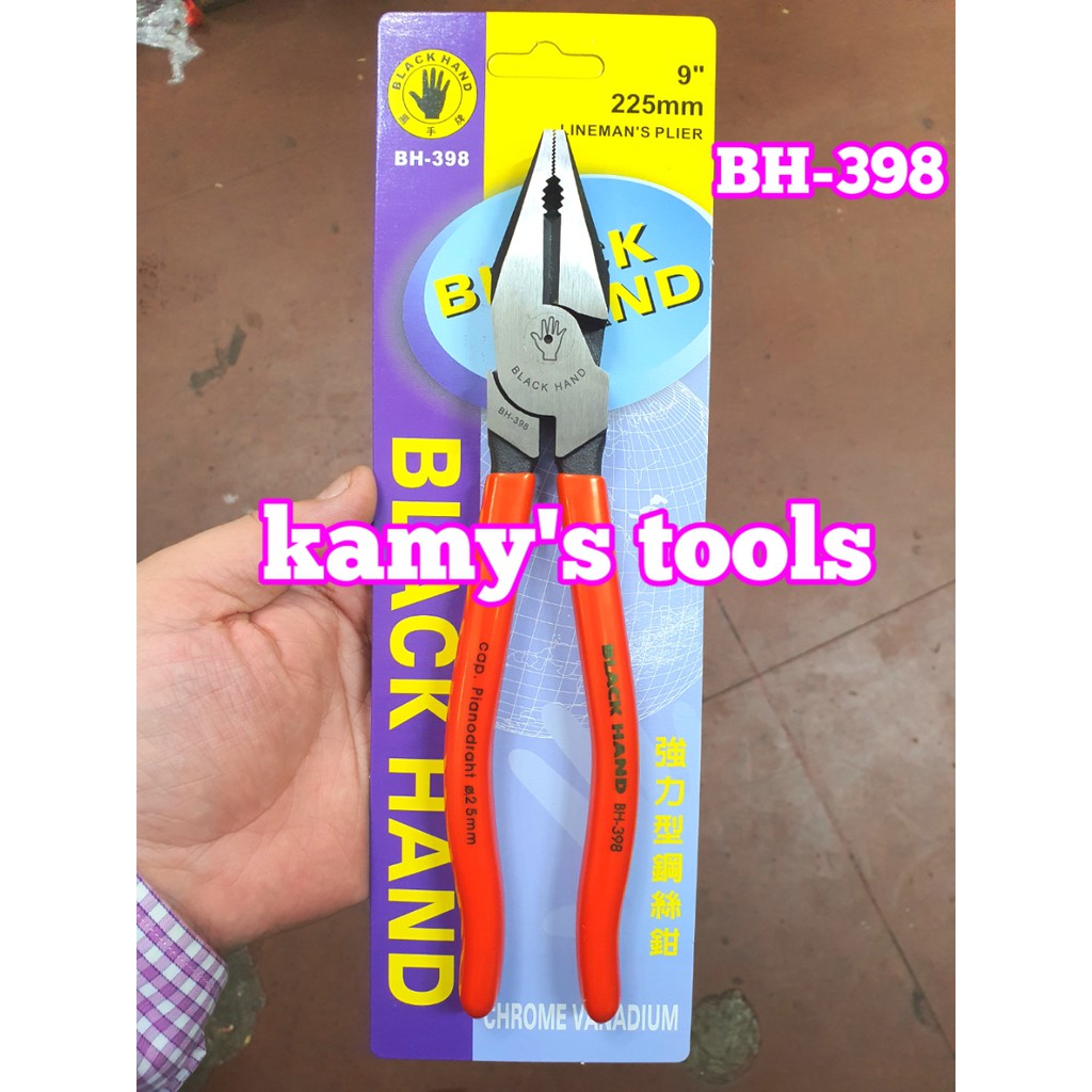 KÌM ĐIỆN BLACK HAND 225MM BH-398 9 INCH (KỀM ĐIỆN KIỀM ĐIỆN)