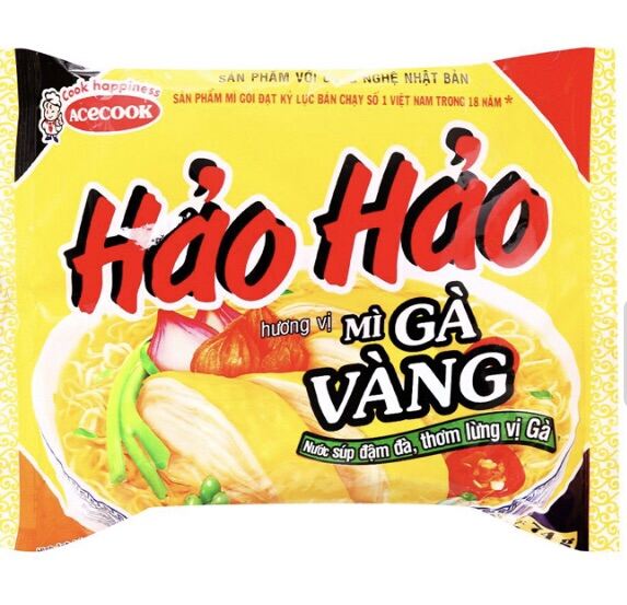 CB 15 GÓI MÌ HẢO HẢO GÀ VÀNG  74GR 84148