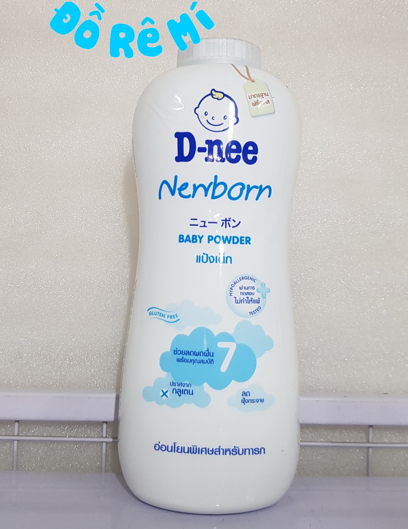 [HCM]Phấn thơm Dnee 380gram Thái cho bé - màu trắng