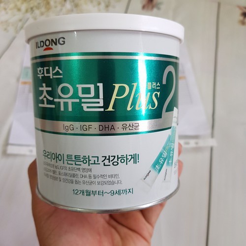 sữa Non ILdong số 2 (1-9 tuổi)  mẫu mới