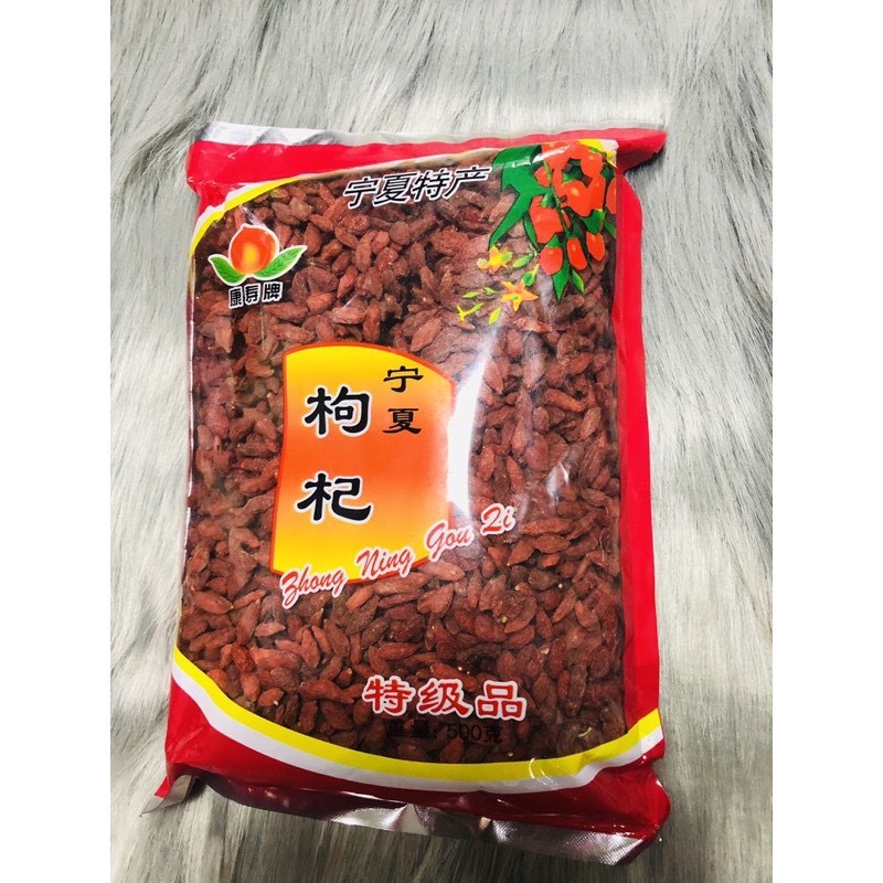 [ HCM ] hạt kỷ tử sấy khô 100g ( Hạt To, Đỏ, Đẹp, Khô)