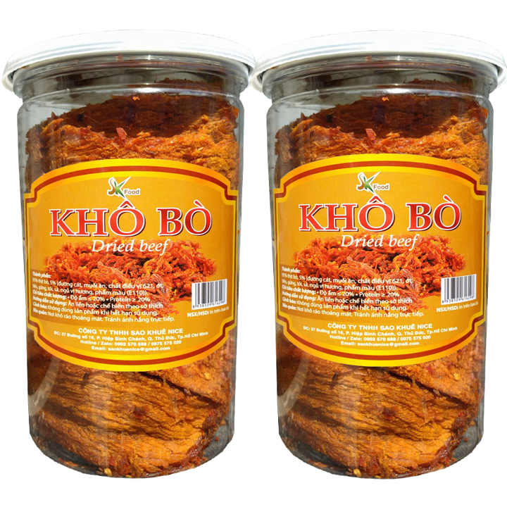 BÒ MỀM LOẠI SIÊU CAY THƯƠNG HIỆU SK FOOD-TỔNG 300G
