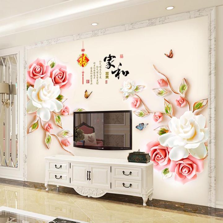 Sticker Tranh Dán Tường, Decal dán tường HOA MẪU ĐƠN PEONY 3D CH2002 - Decal dán tường cây xanh ,Decal dán tường hoa lá