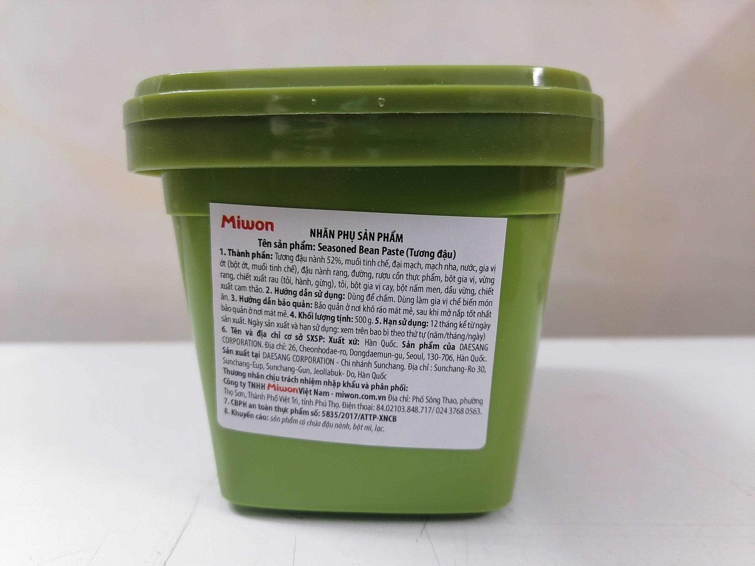 [MIWON - HỘP X.LÁ LỚN 500g] TƯƠNG ĐẬU HÀN QUỐC Daesang [Korea] Seasoned Bean Paste