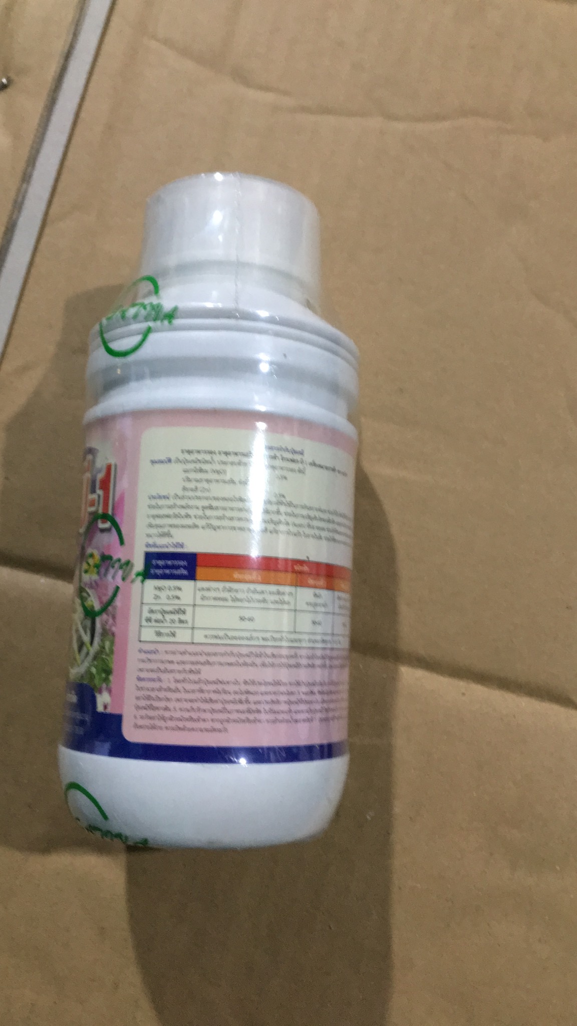 Vitamin B1 Grofer 500ml nhập khẩu Thái Lan