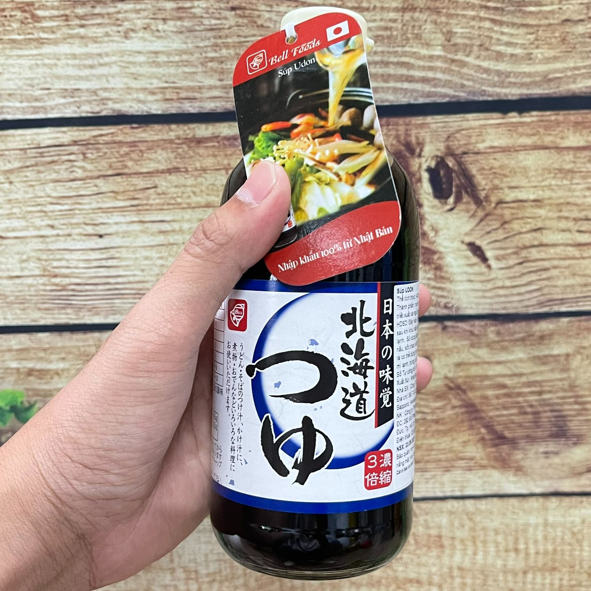 Súp udon nấu mì nhật bản 400ml