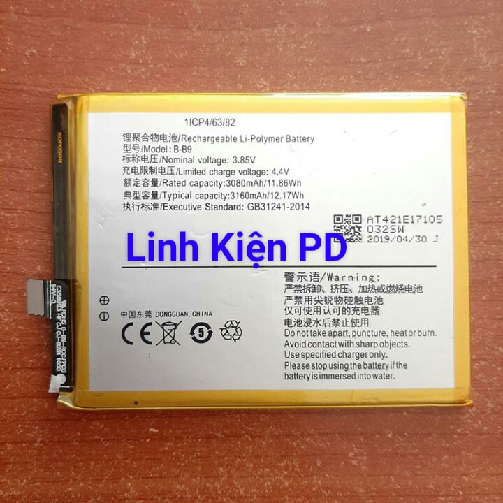 PIN VIVO V5 Plus / X9I (B-B9)
