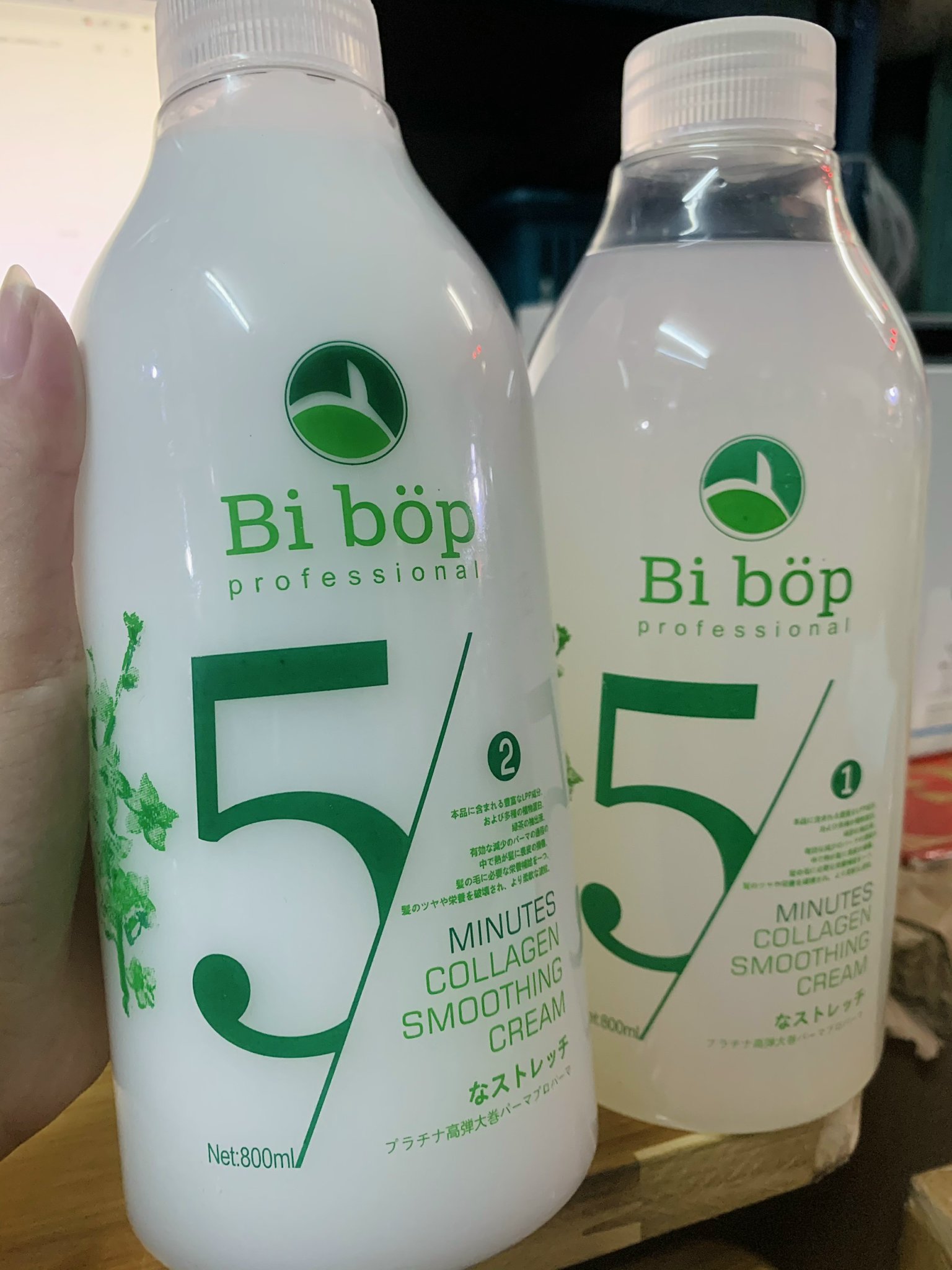 CẶP UỐN XOĂN LẠNH NHẬT BẢN 800ML X 2