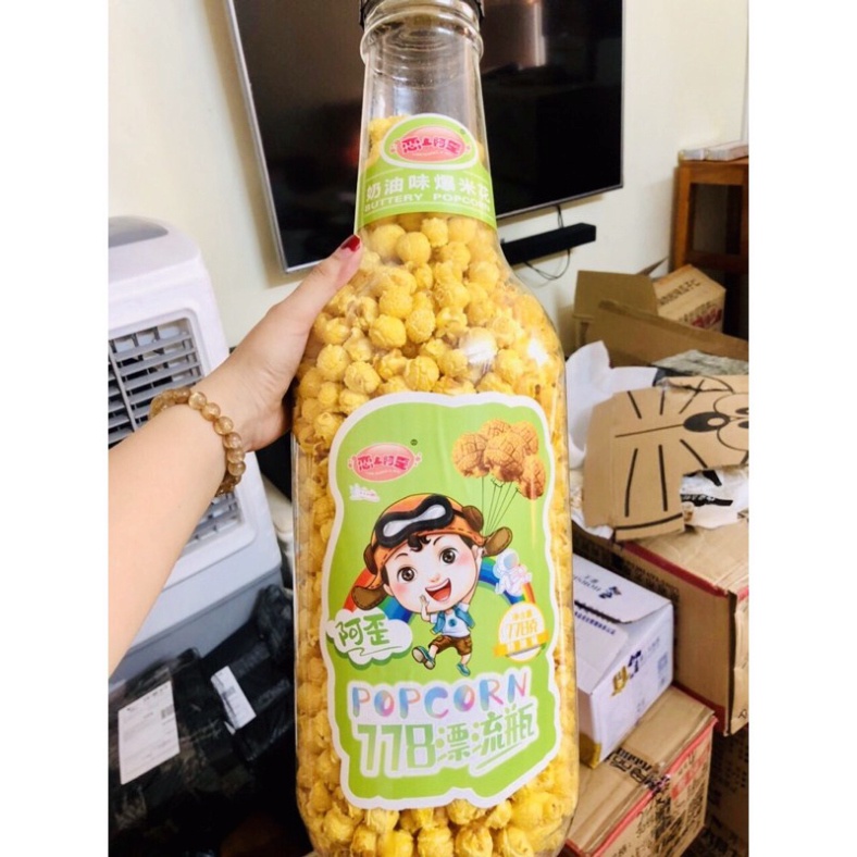 Chai Bắp Rang Bơ Siêu To Khổng Lồ