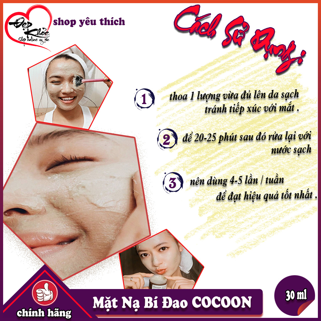 [HCM]Mặt Nạ Bí Đao COCOON 30ml ( giảm dầu và mụn ẩn )