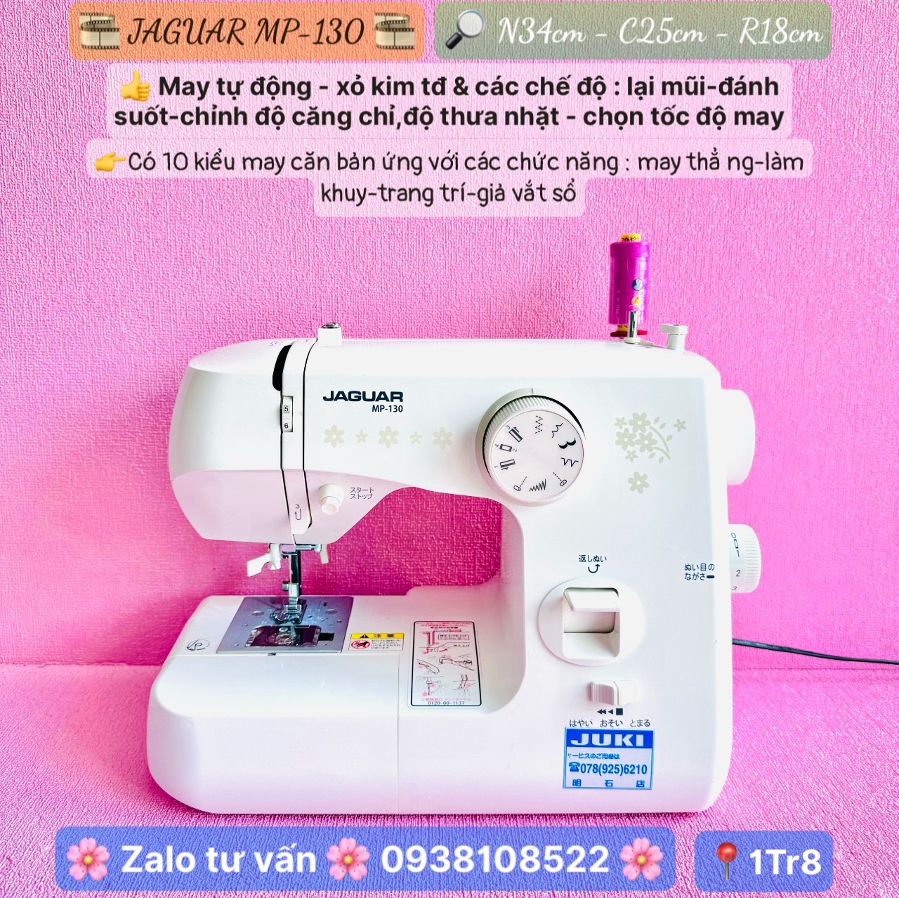 MÁY MAY MINI GIA ĐÌNH NHẬT BẢN