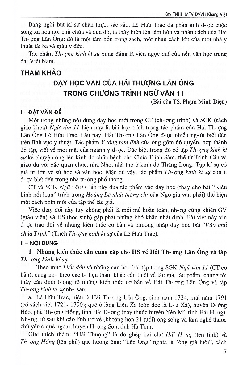 Fahasa - Để Học Tốt Ngữ Văn 11 - Tập 1