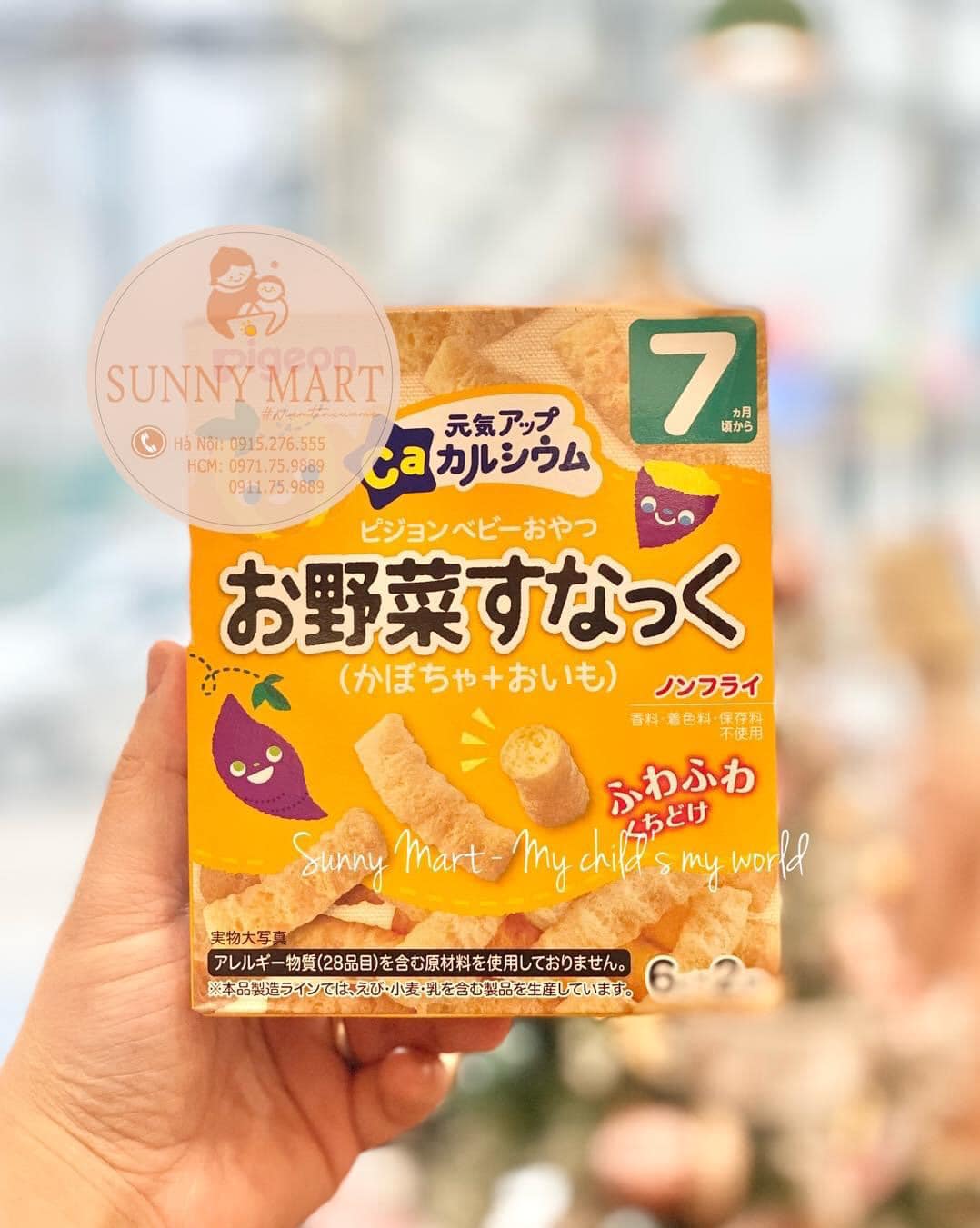 BÁNH ĂN DẶM PIGEON NHẬT CHO BÉ TỪ 6M+