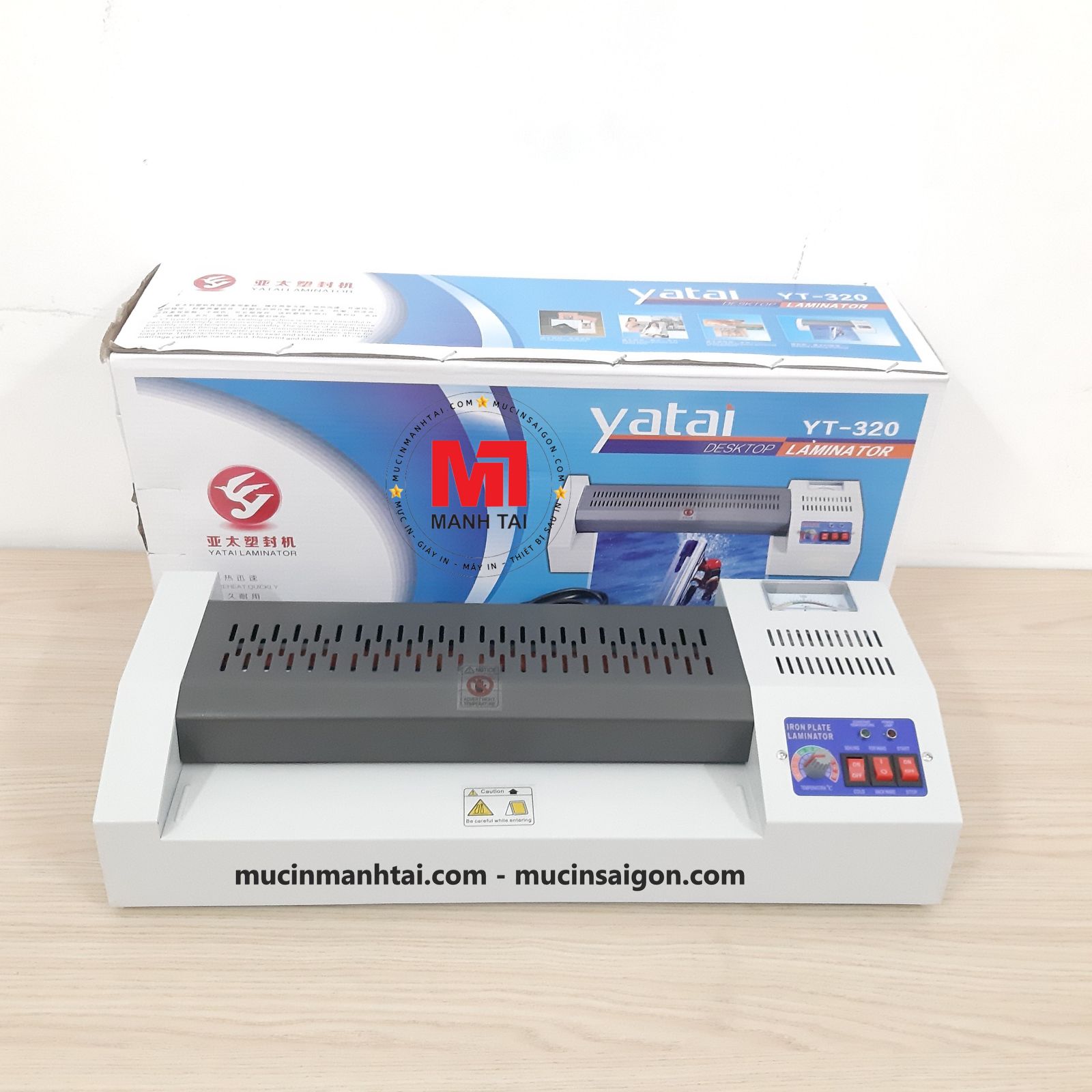 Máy ép plastic YT320 (khổ A3) - Bảo hành 03 tháng