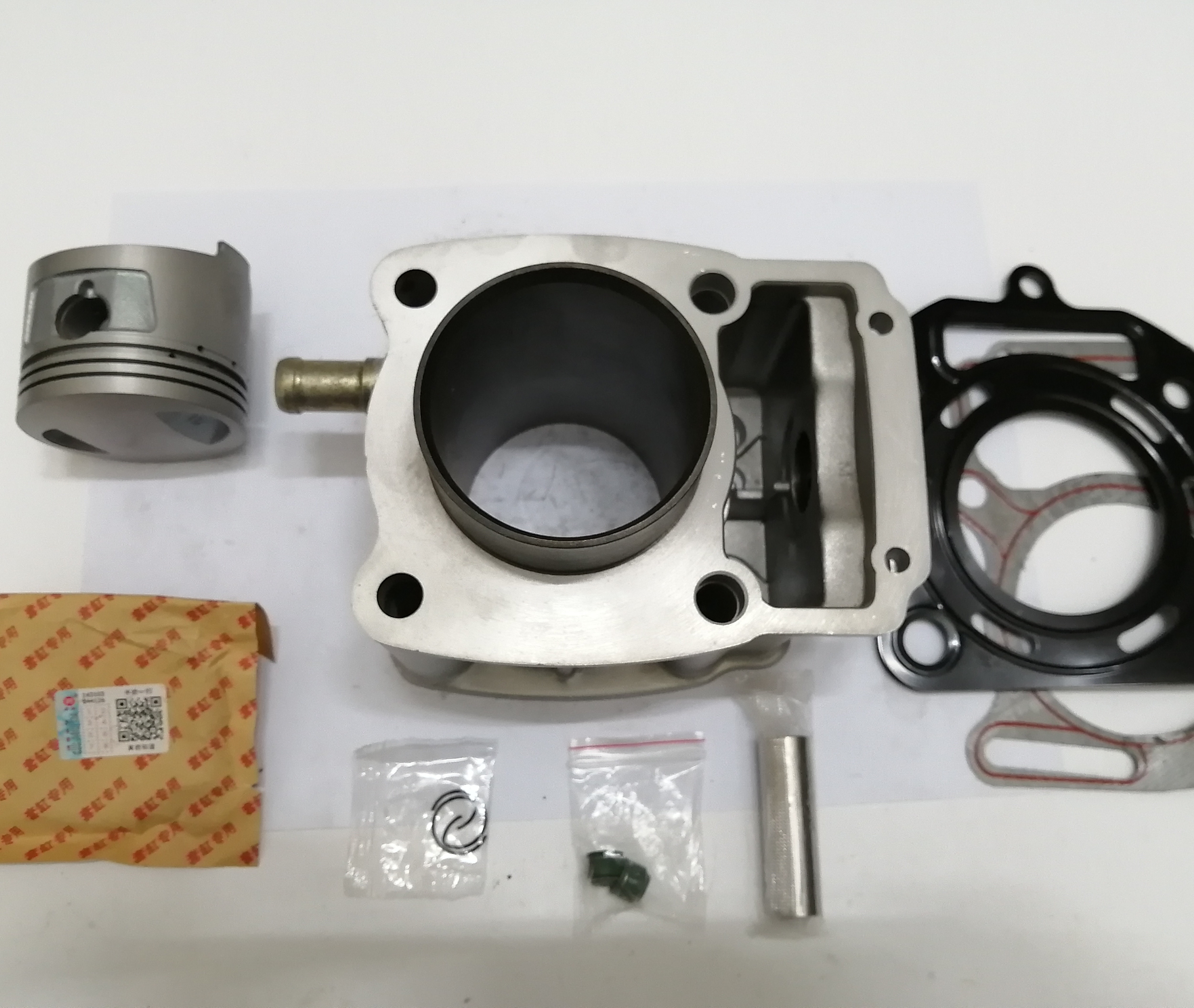 Bộ lòng hơi xe 3 bánh YX 175