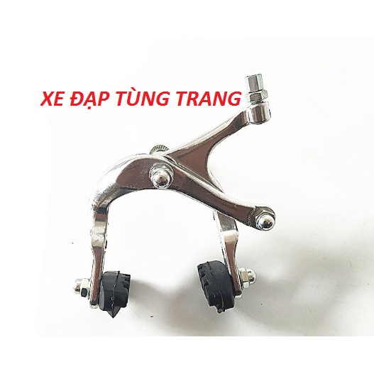 Củ phanh nhôm trước + sau xe đạp phổ thông xe đạp mini cào cào