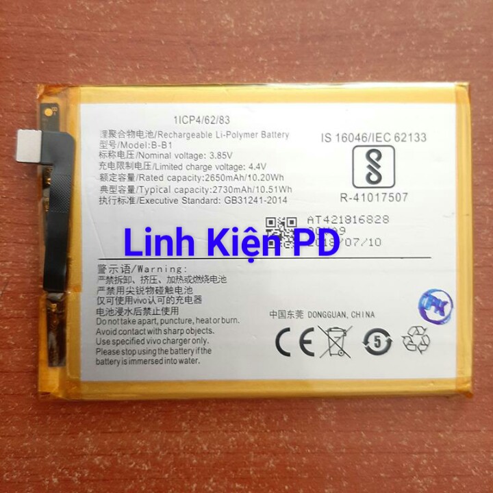 Pin Vivo Y55 Y55S