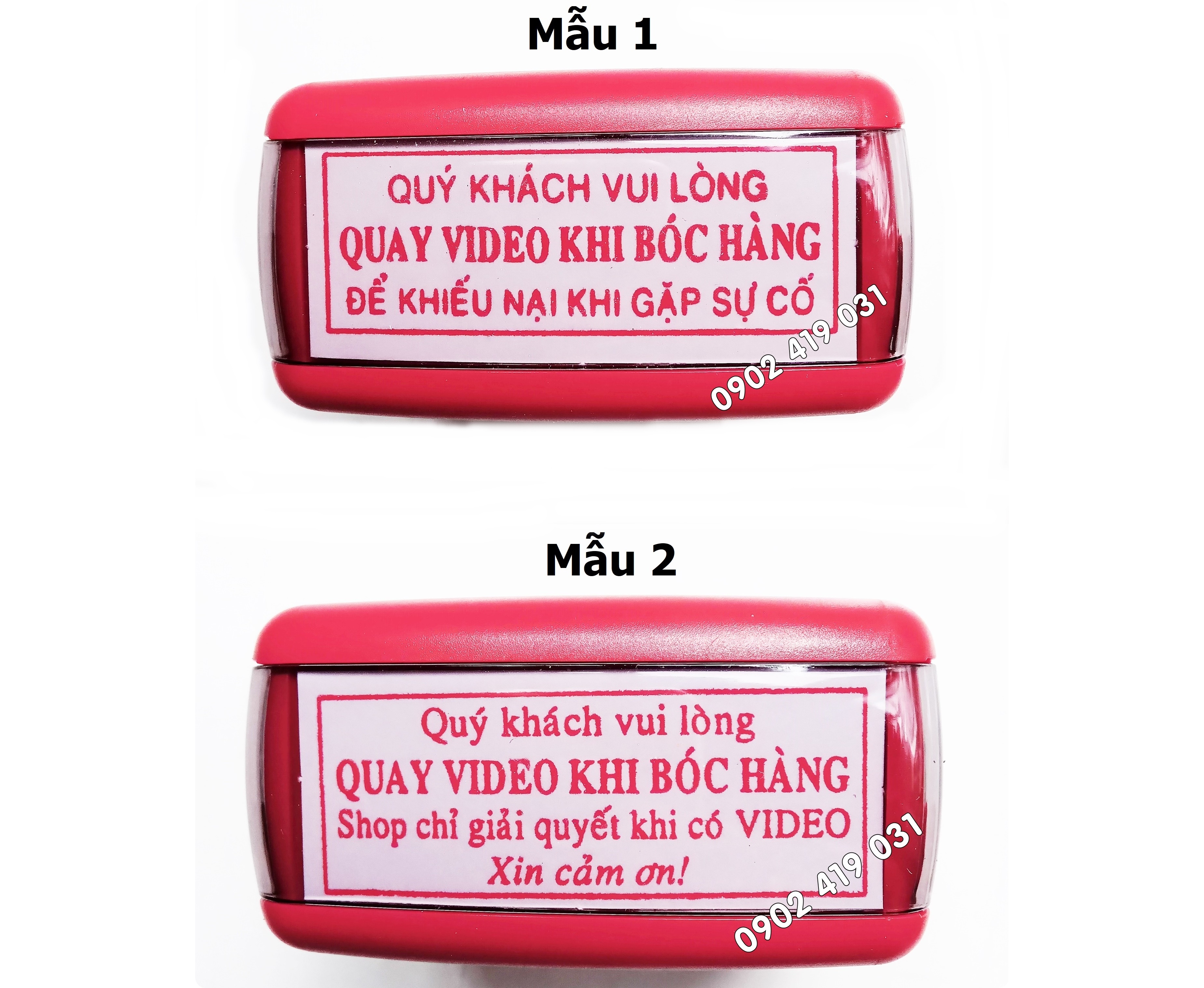 Con Dấu QUAY VIDEO KHI BÓC HÀNG... Shiny S-224 [ KT 22 x 58mm ]