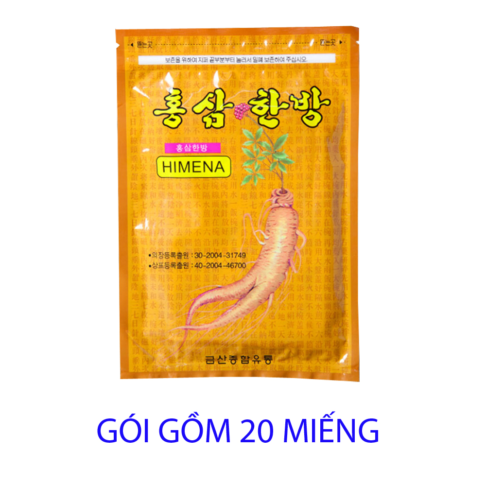 Cao dán hồng sâm vàng Hàn Quốc túi 20 miếng COMBO 2 TÚI